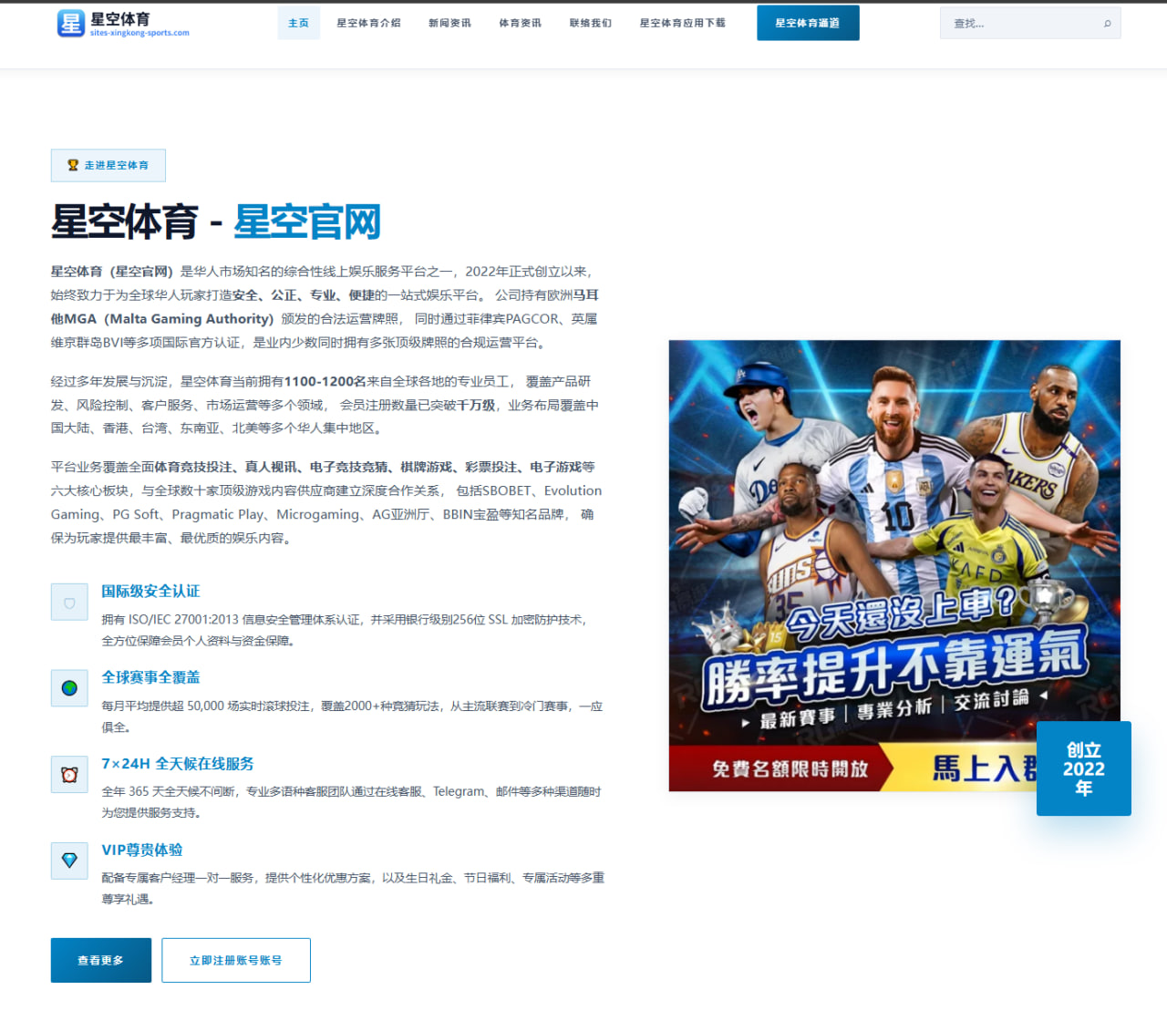 aiyouxibaijiale-app.com 编辑组