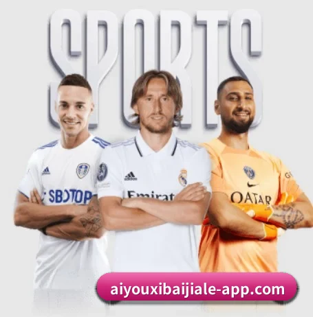 aiyouxibaijiale-app.com的故事 - 体育资讯内容服务