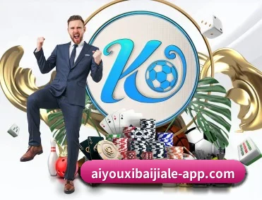 aiyouxibaijiale-app.com APP