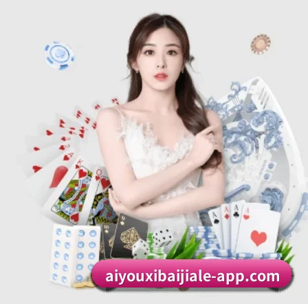 快速发展
