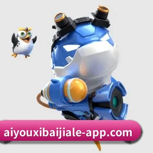 aiyouxibaijiale-app.com 官方入口、APP下载与帮助中心界面