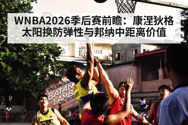 basketball mid-range shot