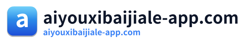 aiyouxibaijiale-app.com